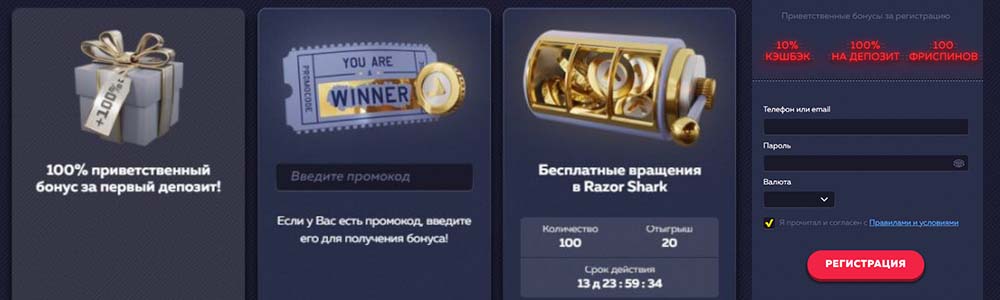 Sexy People Do автоматы играть на реальные деньги :)